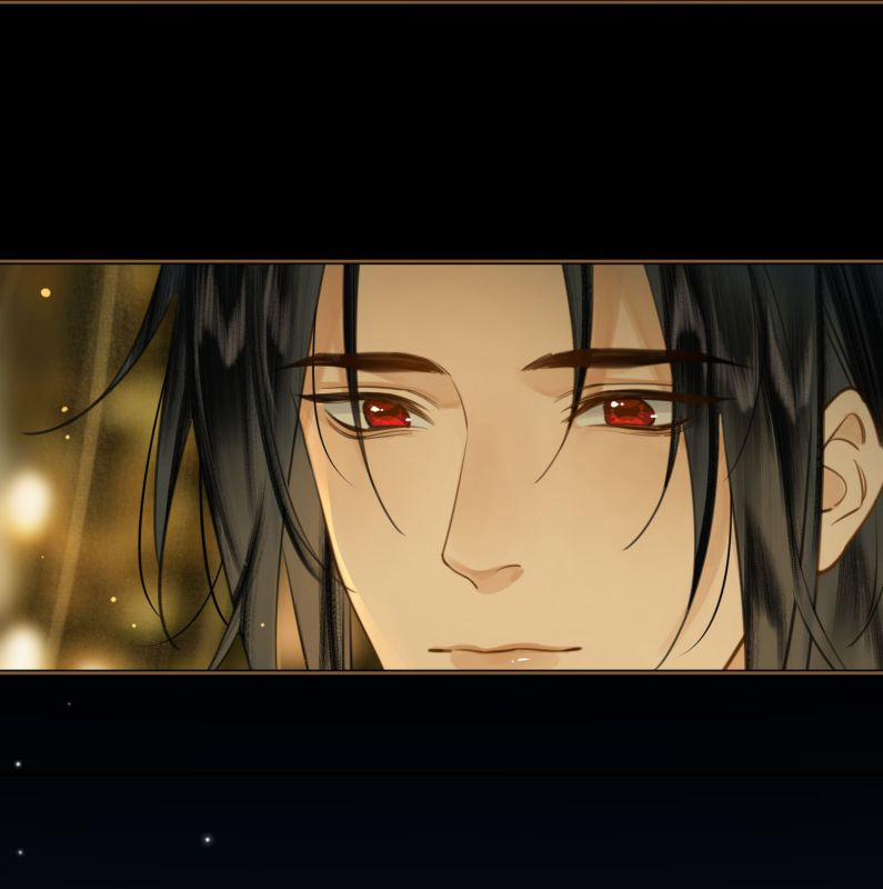 Tế Vũ Bất Tri Quy 79 trang 21