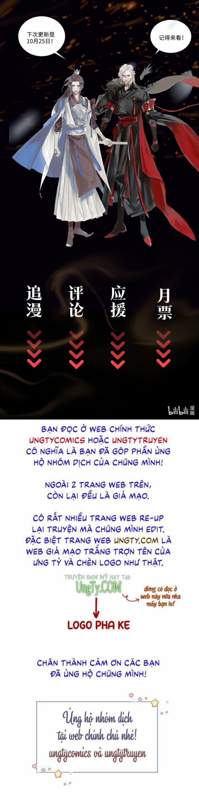 Tế Vũ Bất Tri Quy 79 trang 33