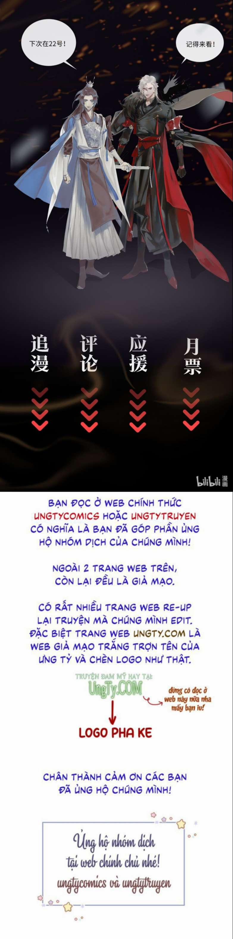 Tế Vũ Bất Tri Quy 81 trang 30