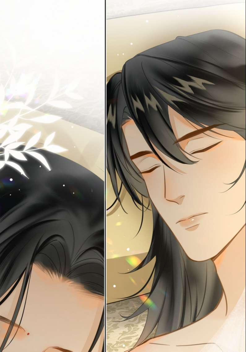 Tế Vũ Bất Tri Quy 82 trang 14