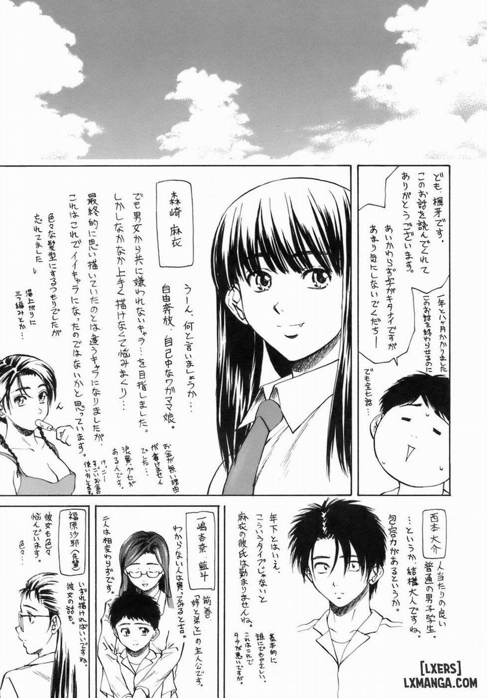 Teacher And Student 7 END trang 51