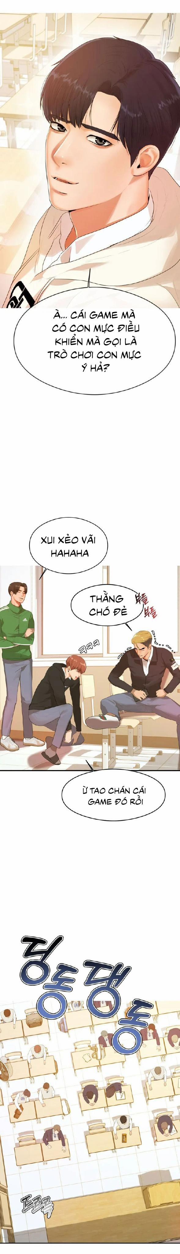 Teacher Lesson - Manhwa 18+ 1 trang 12