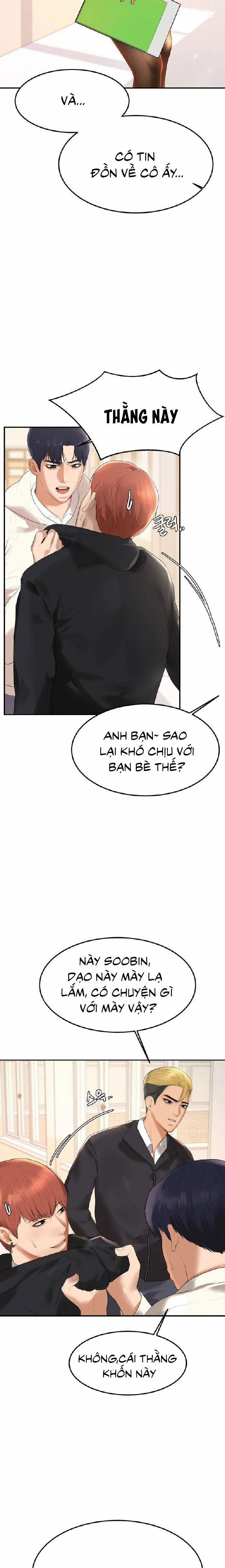 Teacher Lesson - Manhwa 18+ 1 trang 41