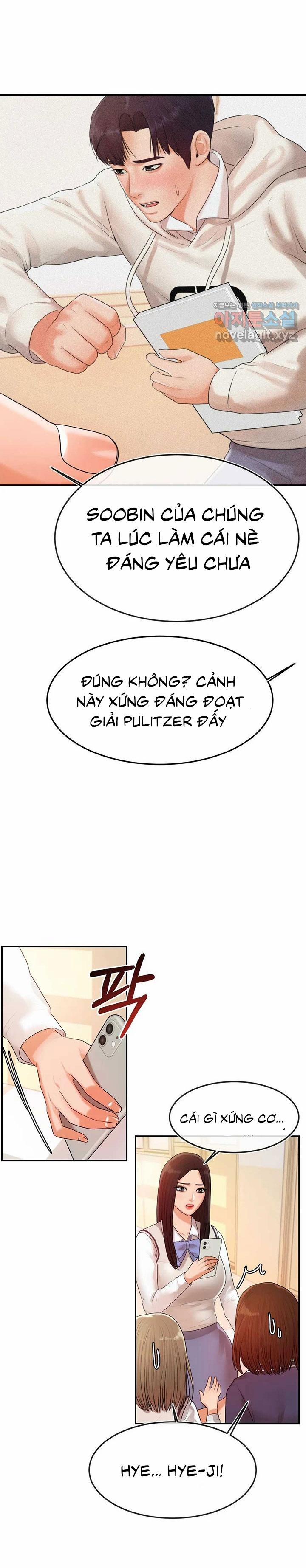 Teacher Lesson - Manhwa 18+ 2 trang 12