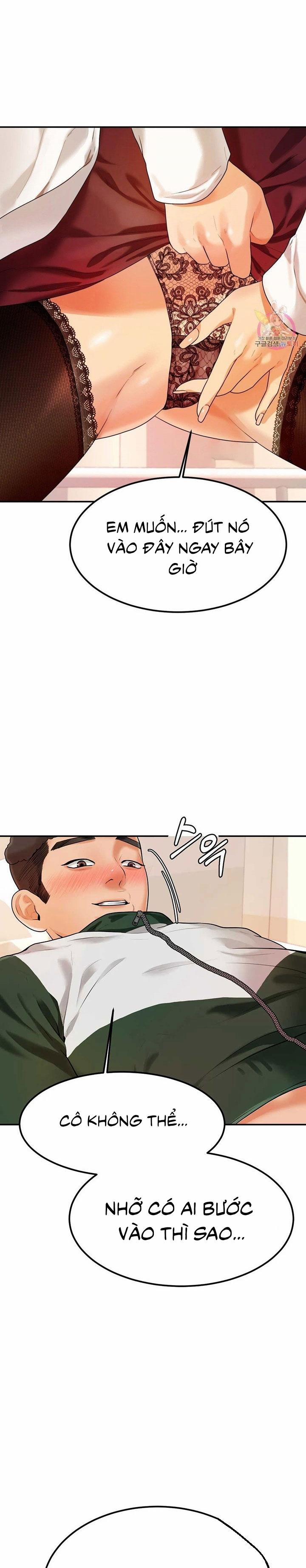 Teacher Lesson - Manhwa 18+ 2 trang 17
