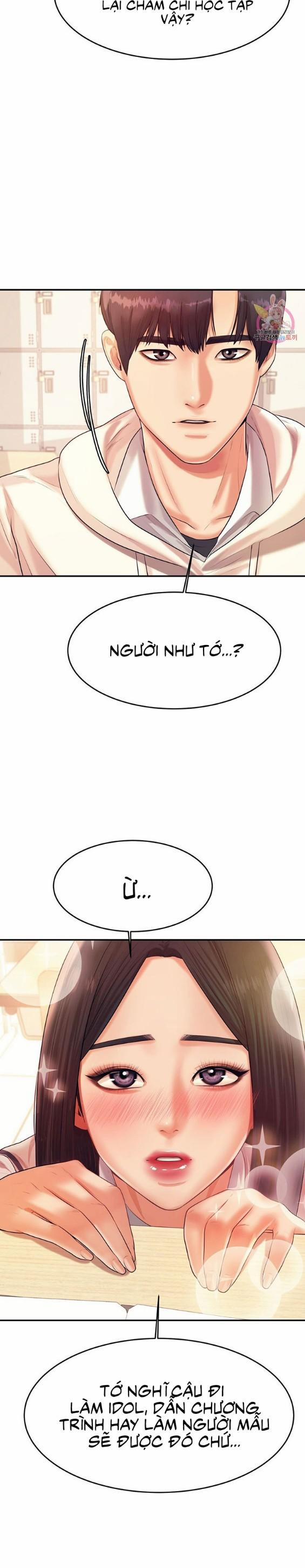 Teacher Lesson - Manhwa 18+ 4 trang 11