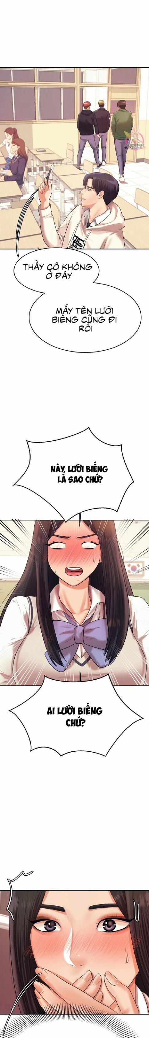 Teacher Lesson - Manhwa 18+ 4 trang 13