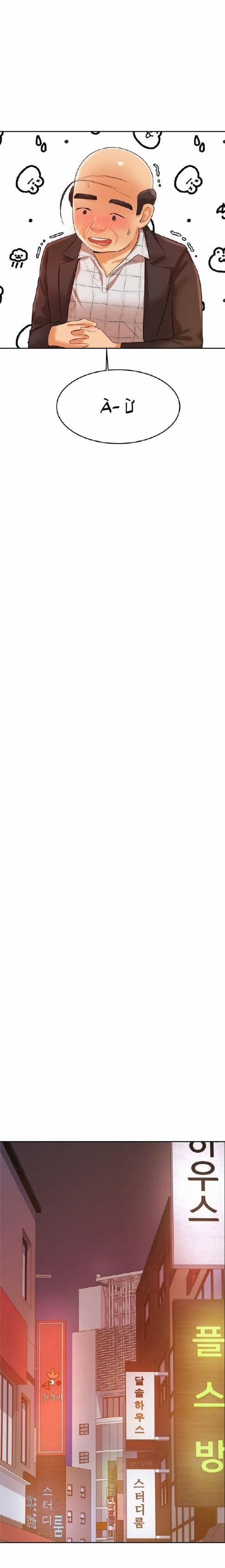 Teacher Lesson - Manhwa 18+ 4 trang 21