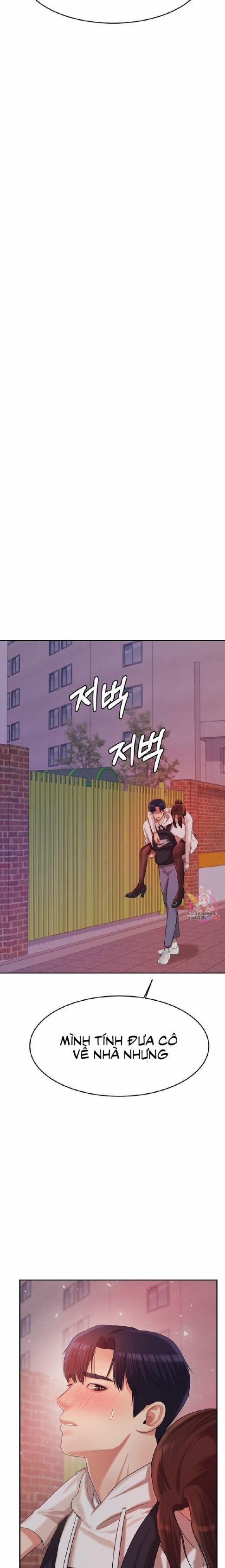 Teacher Lesson - Manhwa 18+ 4 trang 34