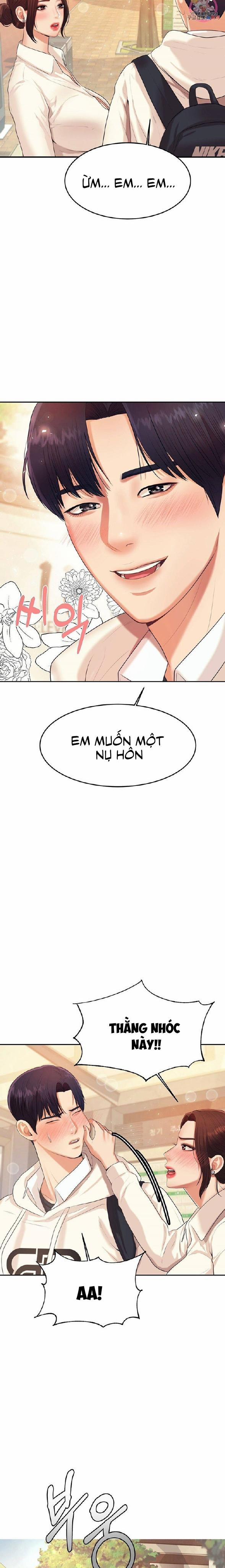 Teacher Lesson - Manhwa 18+ 5 trang 17