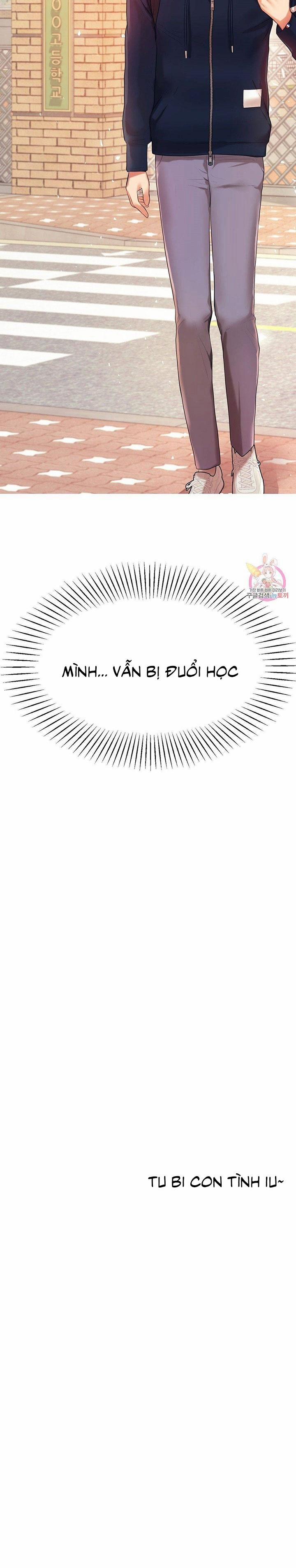 Teacher Lesson - Manhwa 18+ 5 trang 33