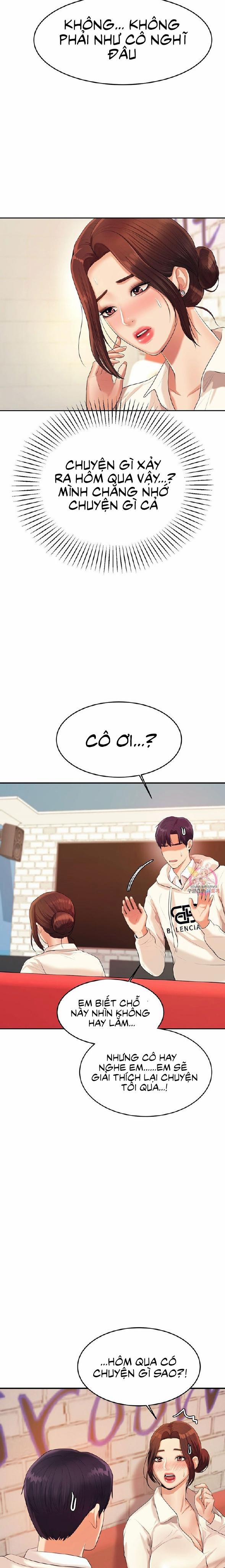 Teacher Lesson - Manhwa 18+ 5 trang 7