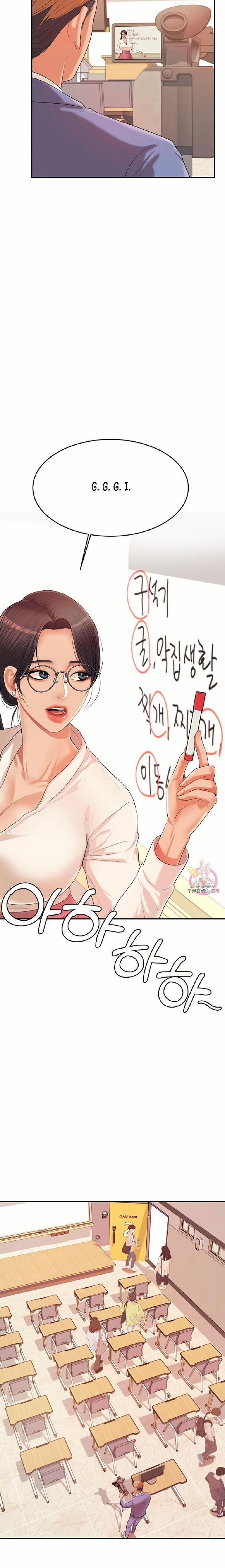 Teacher Lesson - Manhwa 18+ 6 trang 11