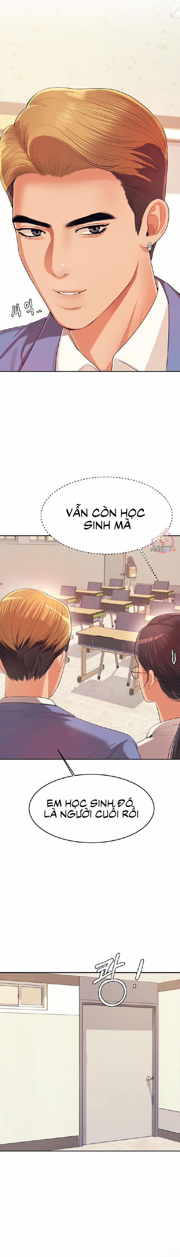 Teacher Lesson - Manhwa 18+ 6 trang 14
