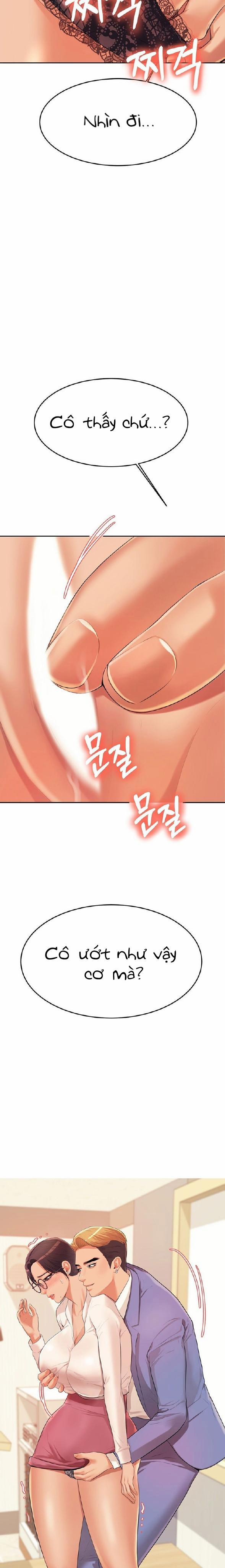 Teacher Lesson - Manhwa 18+ 6 trang 17