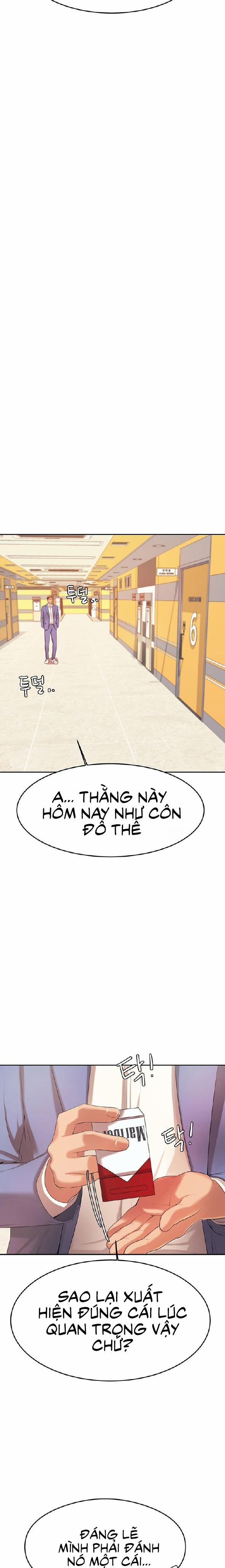Teacher Lesson - Manhwa 18+ 6 trang 29