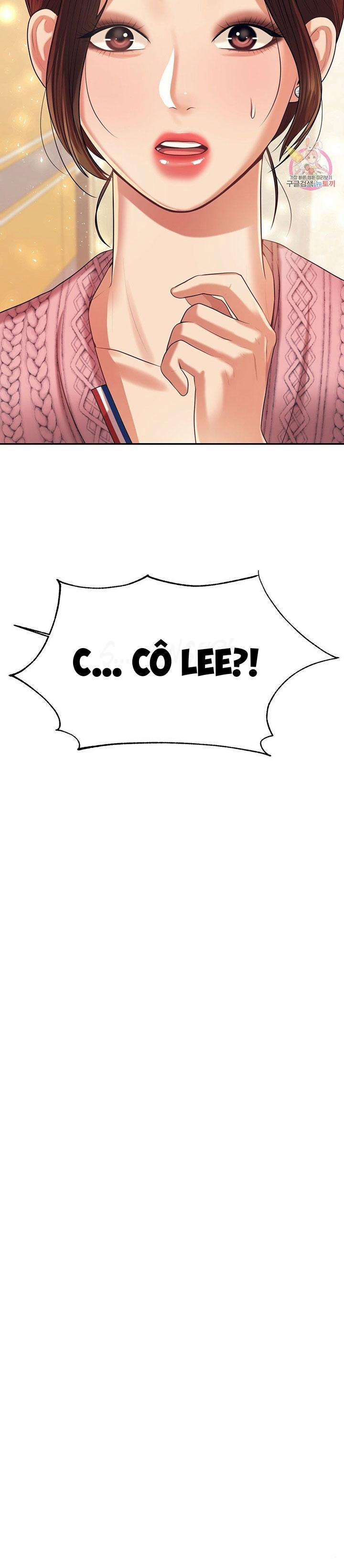 Teacher Lesson - Manhwa 18+ 7 trang 1