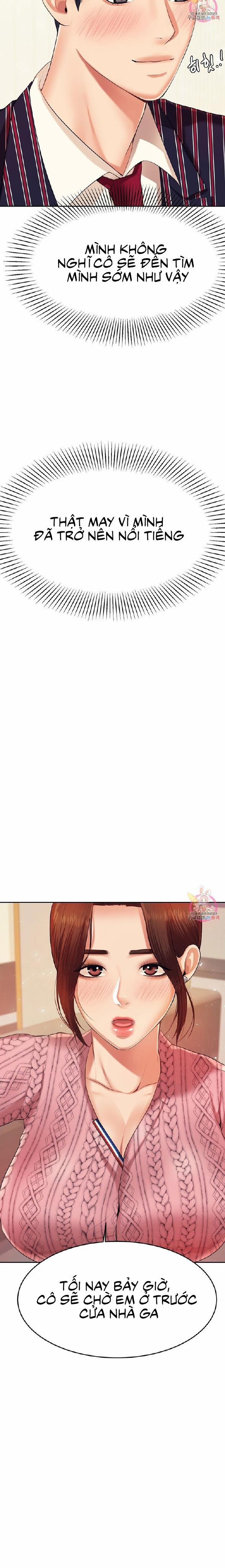 Teacher Lesson - Manhwa 18+ 7 trang 18