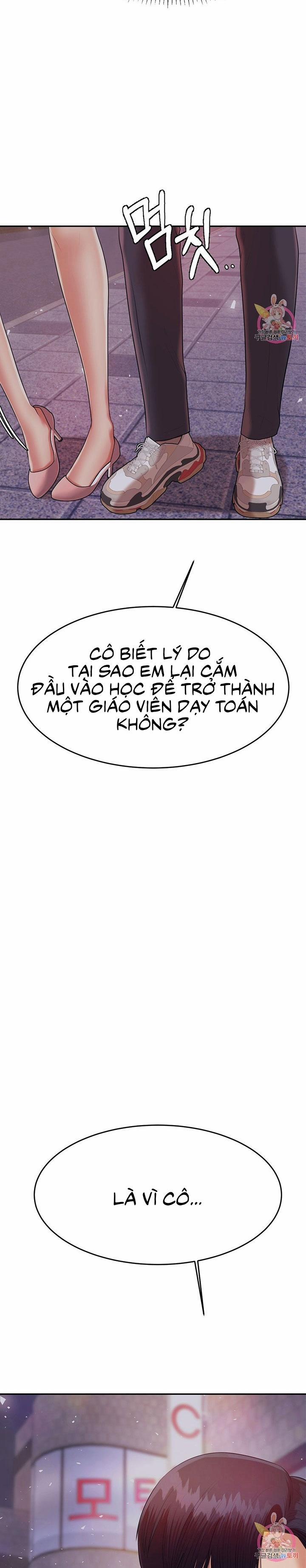 Teacher Lesson - Manhwa 18+ 7 trang 31