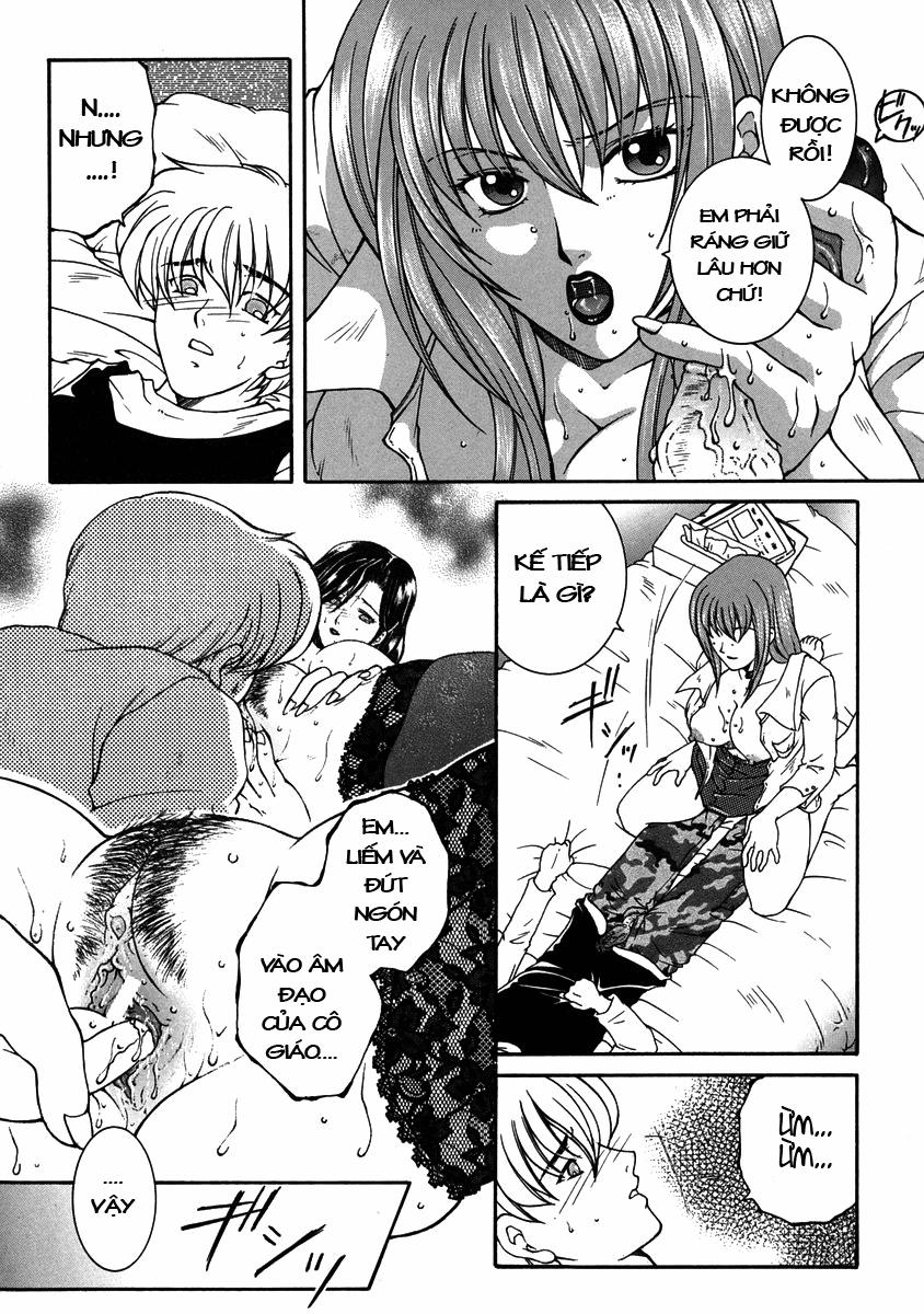 Teaching For You Oneshot trang 12