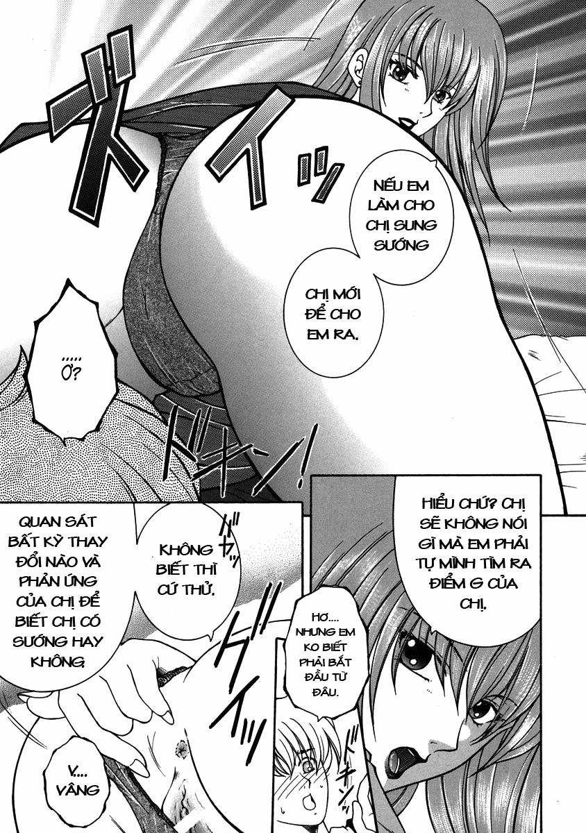 Teaching For You Oneshot trang 13