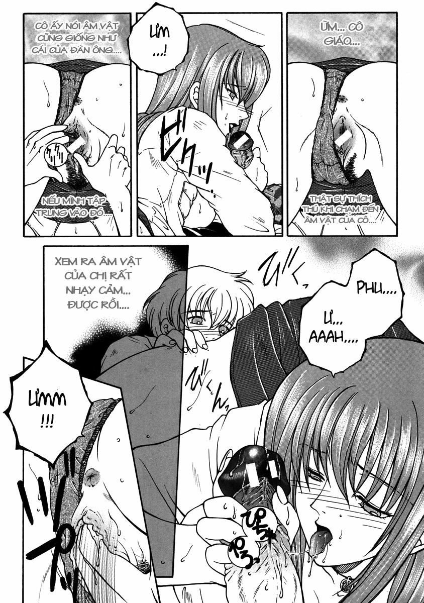 Teaching For You Oneshot trang 14