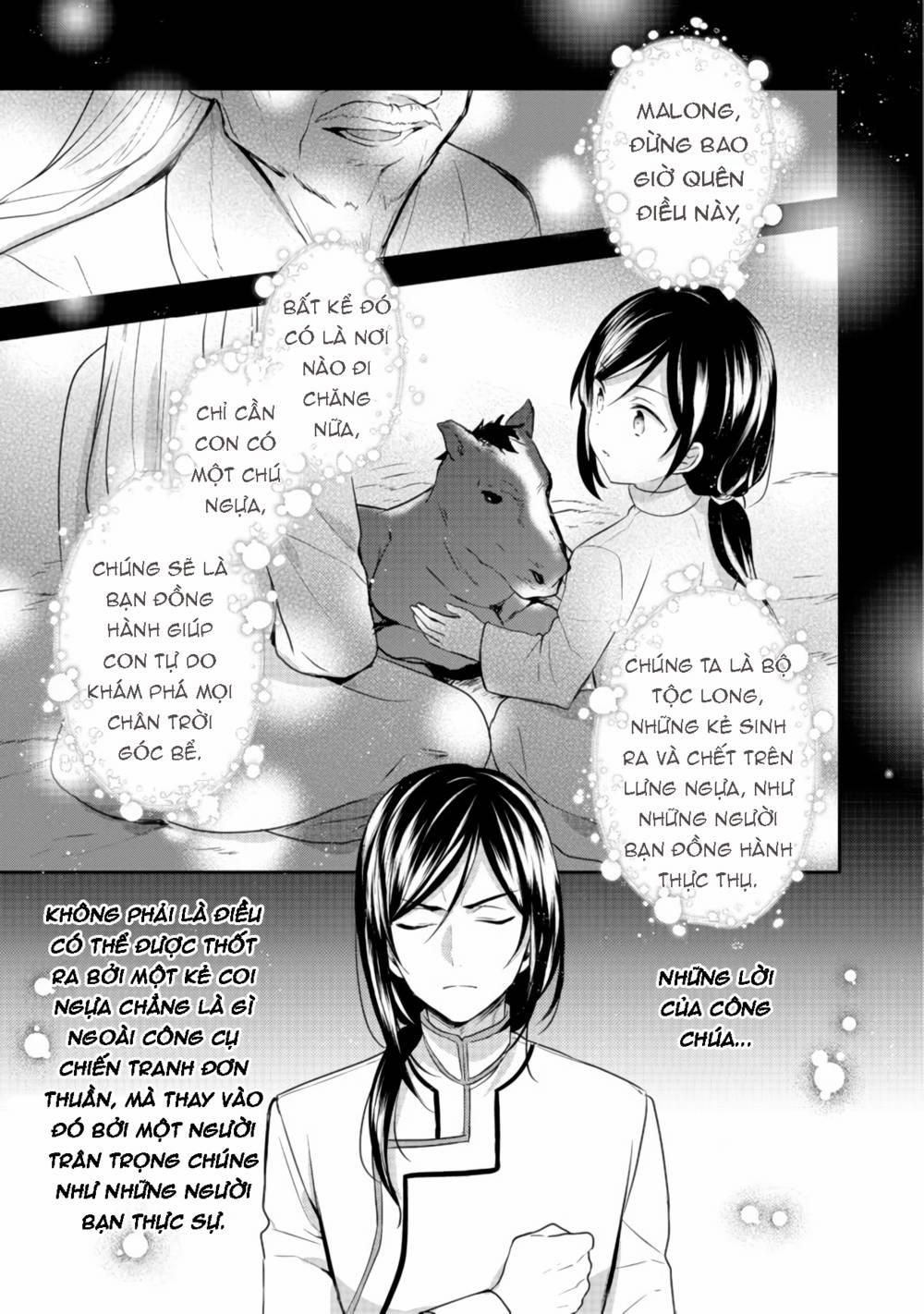 Tearmoon Empire Story 11 trang 18