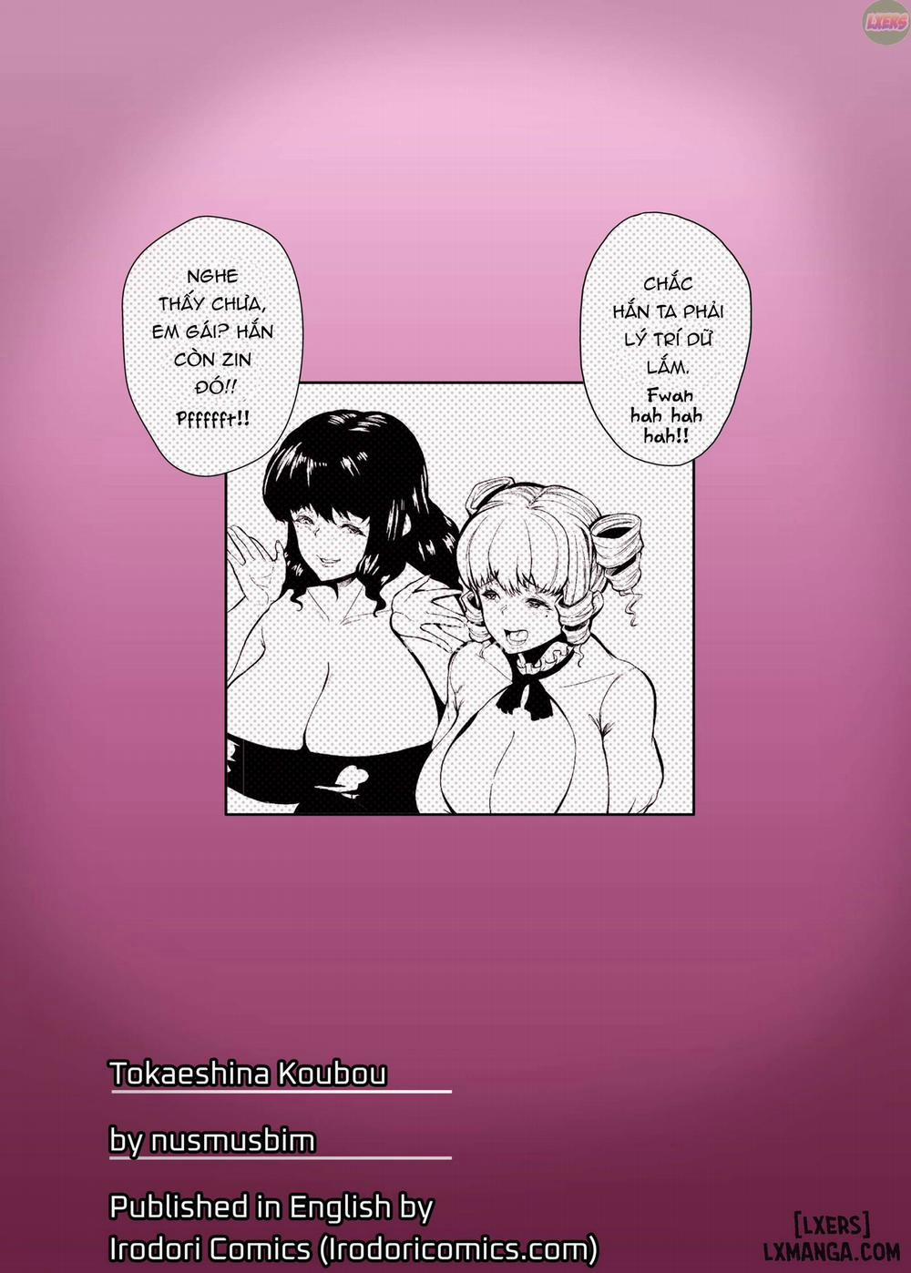 Teasing Sisters Get Their Cumuppance Oneshot trang 27