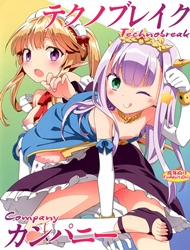 Đọc truyện tranh Technobreak Company (Outbreak Company)