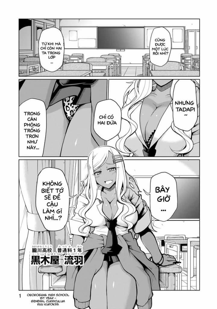 Tedama Ni Toritai Kurokiya-San 1 trang 1