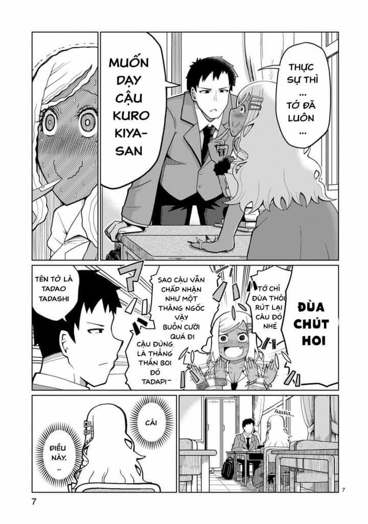 Tedama Ni Toritai Kurokiya-San 1 trang 7