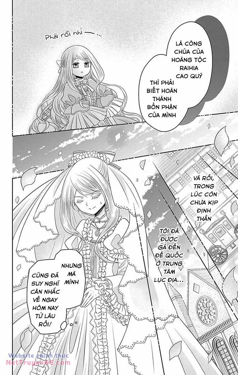 Teikoku No Koiyome 0 trang 13