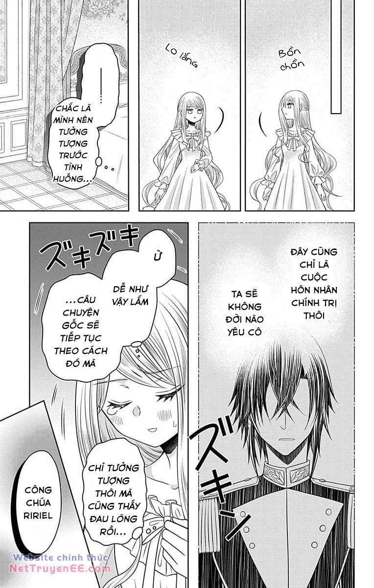 Teikoku No Koiyome 0 trang 16