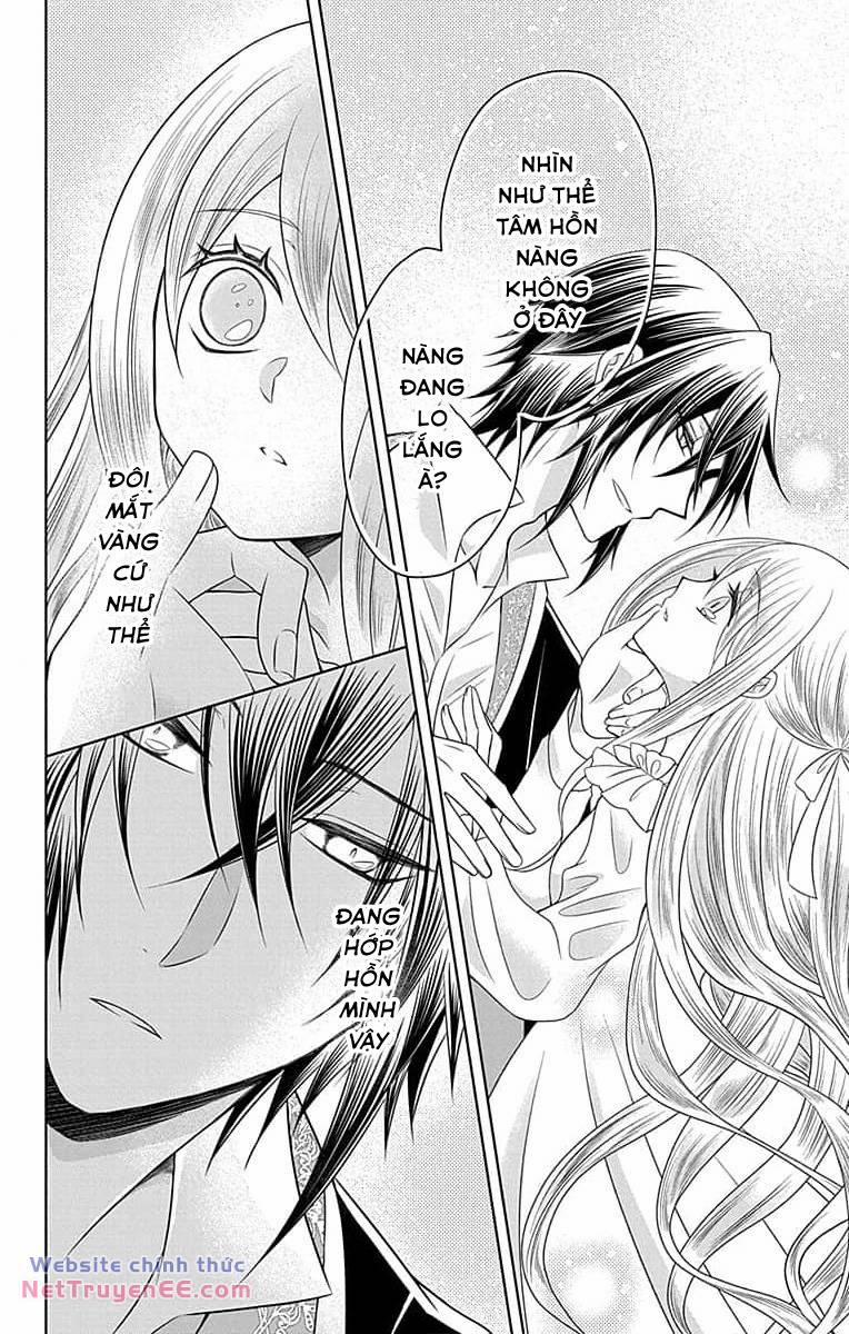 Teikoku No Koiyome 0 trang 19