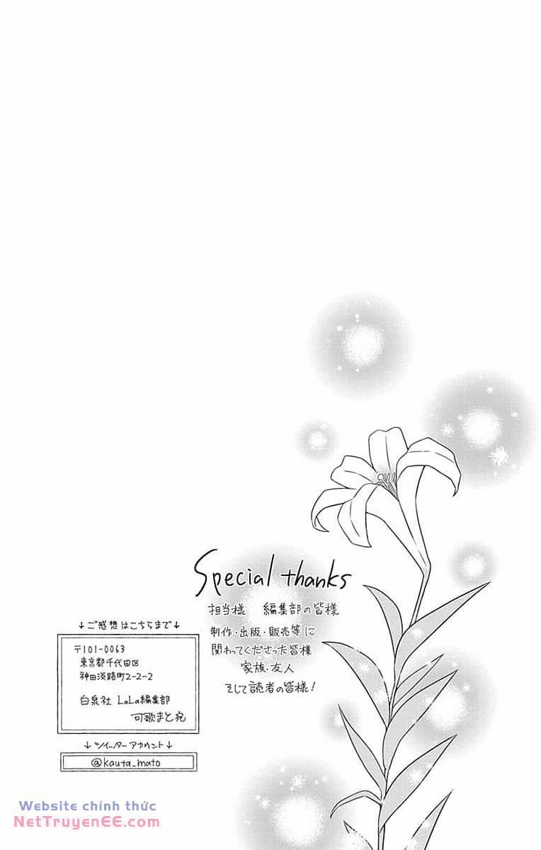 Teikoku No Koiyome 0 trang 7