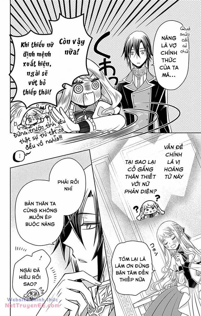 Teikoku No Koiyome 1.1 trang 12