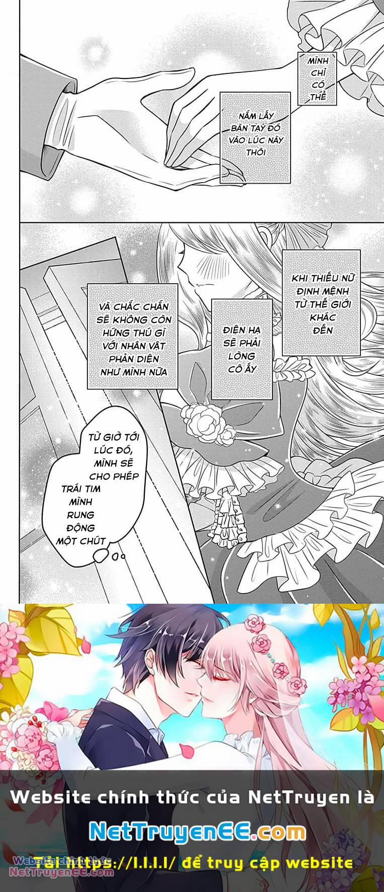 Teikoku No Koiyome 1.1 trang 32