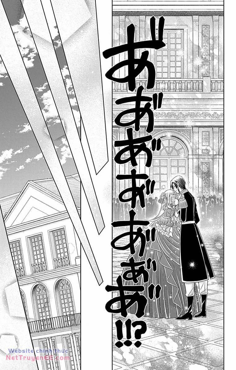 Teikoku No Koiyome 1.2 trang 16