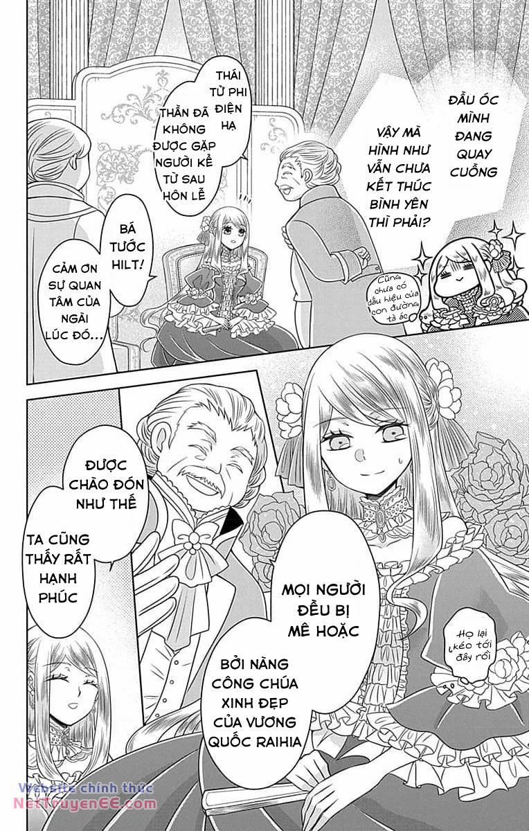 Teikoku No Koiyome 1.2 trang 3