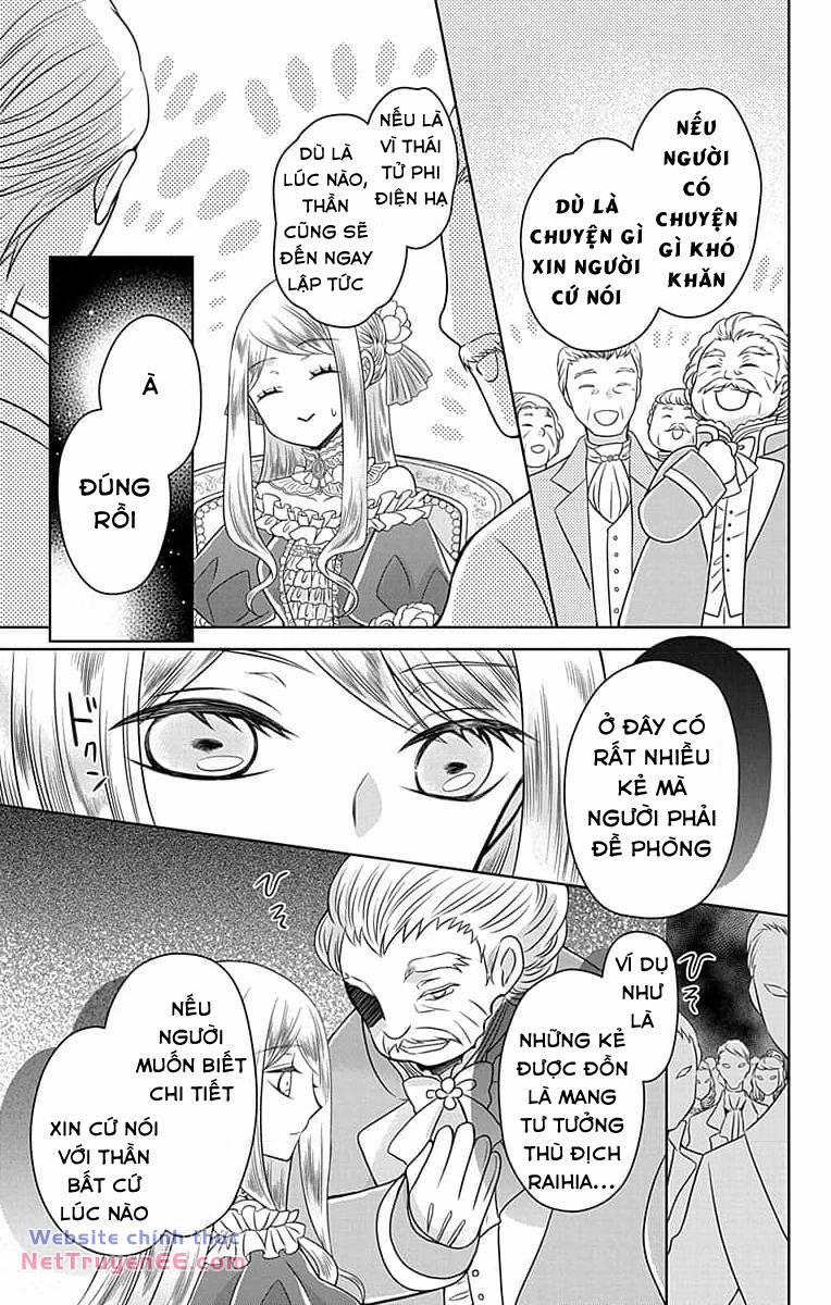 Teikoku No Koiyome 1.2 trang 4