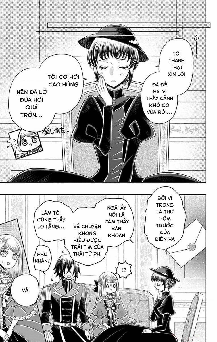 Teikoku No Koiyome 10 trang 15