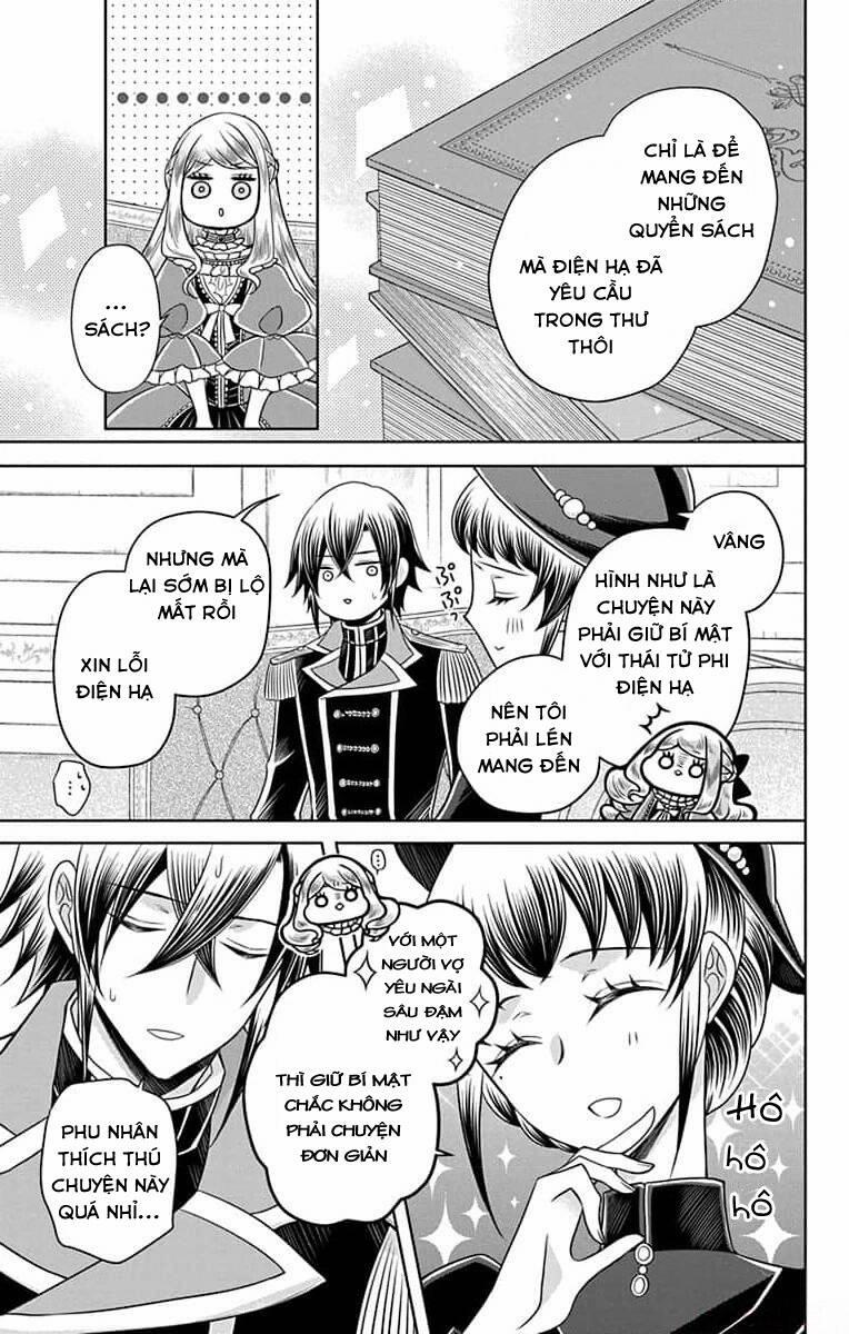 Teikoku No Koiyome 10 trang 17