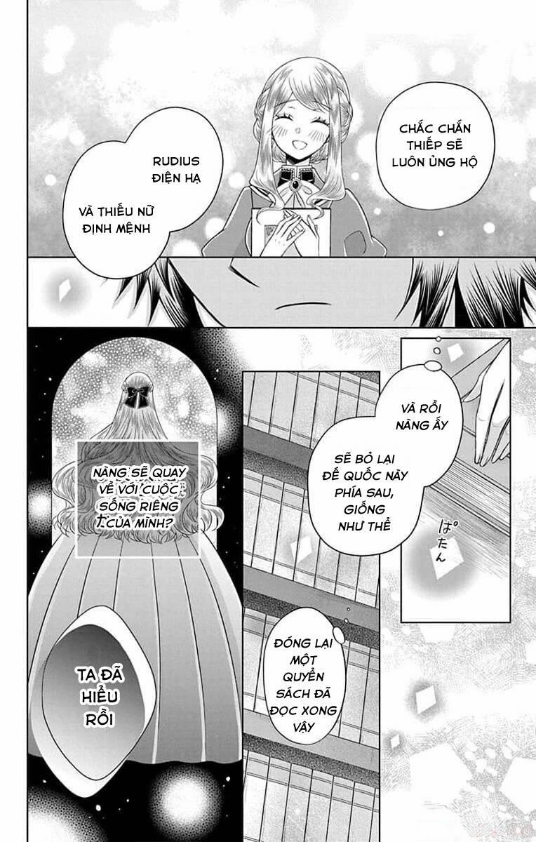 Teikoku No Koiyome 11 trang 22