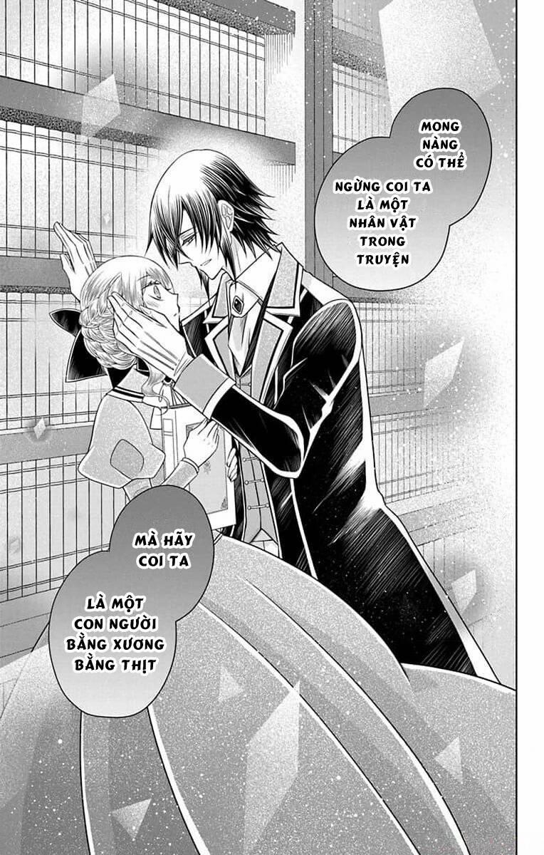 Teikoku No Koiyome 11 trang 25