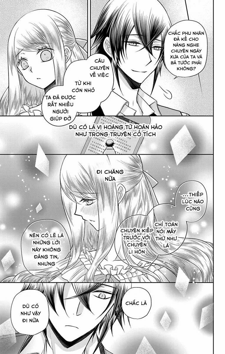 Teikoku No Koiyome 12 trang 21