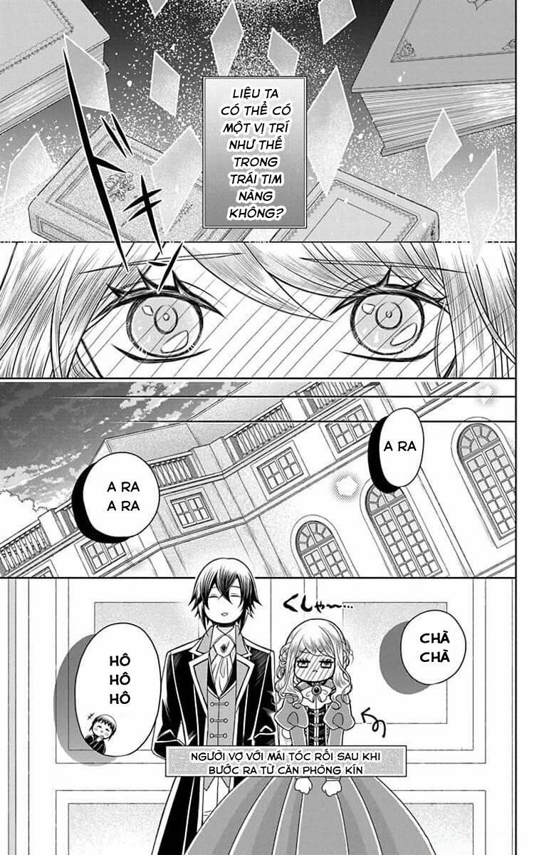 Teikoku No Koiyome 12 trang 3