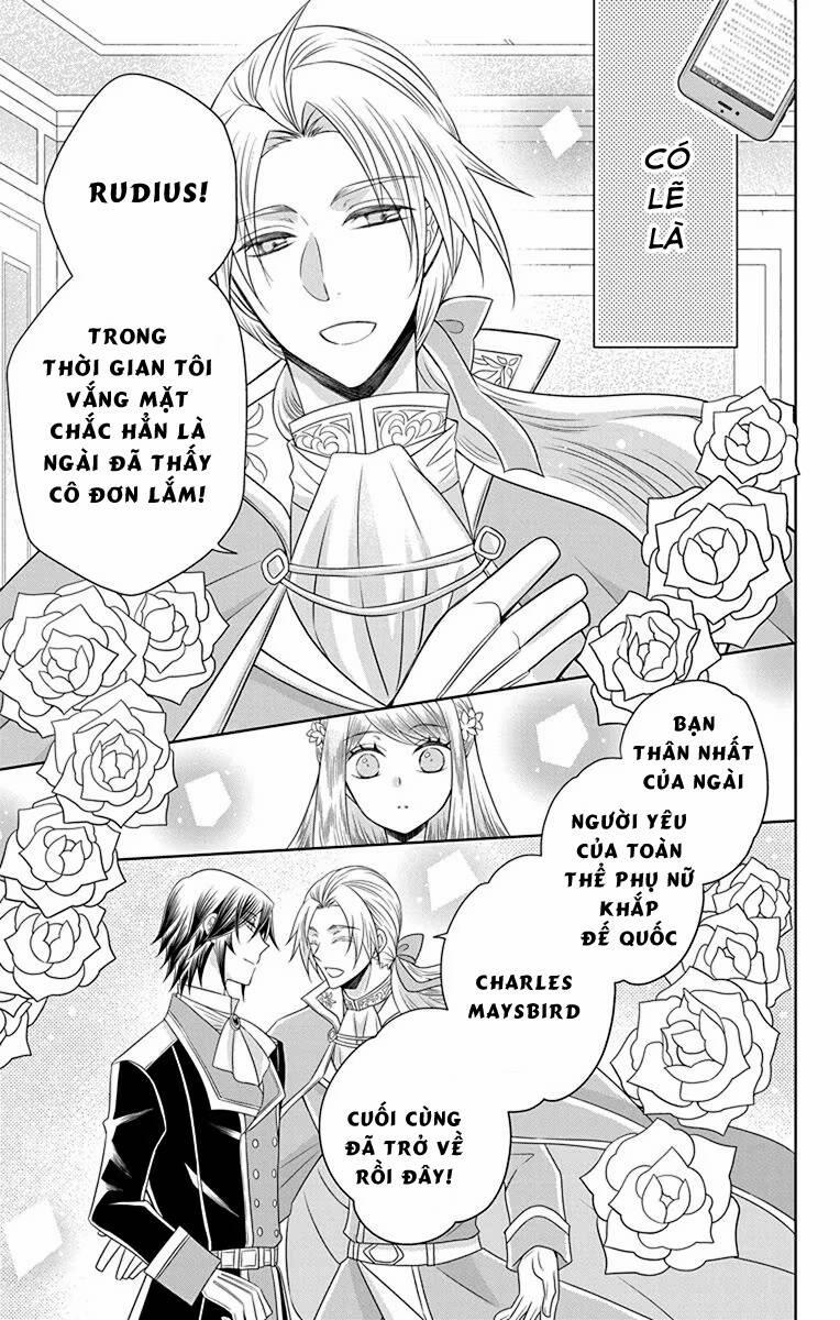 Teikoku No Koiyome 13 trang 16