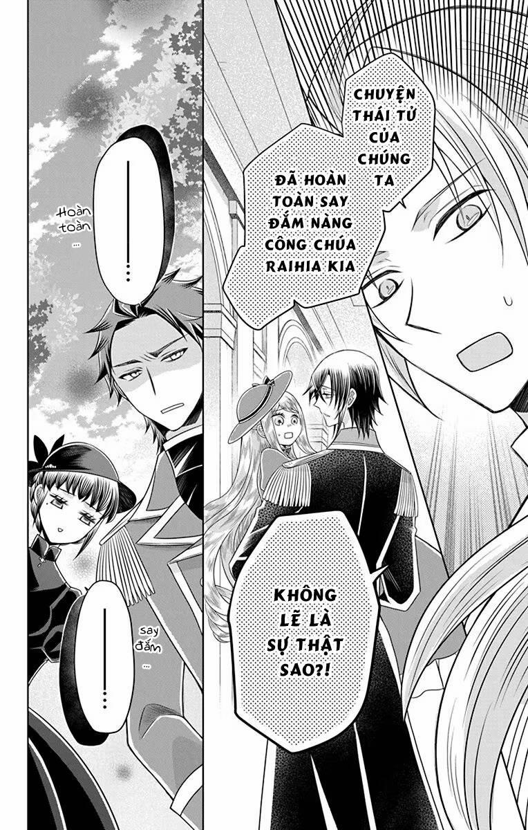 Teikoku No Koiyome 13 trang 41