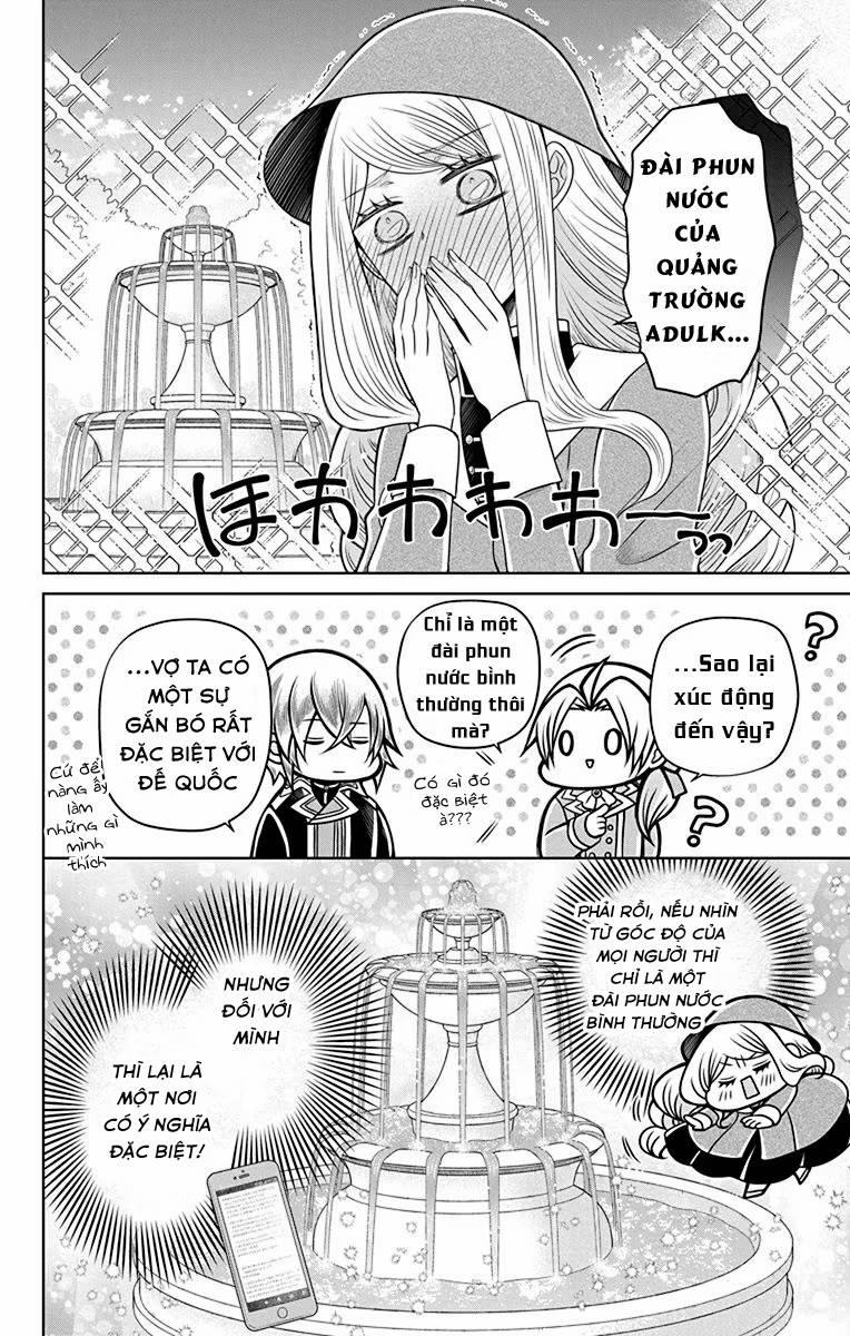 Teikoku No Koiyome 14 trang 16