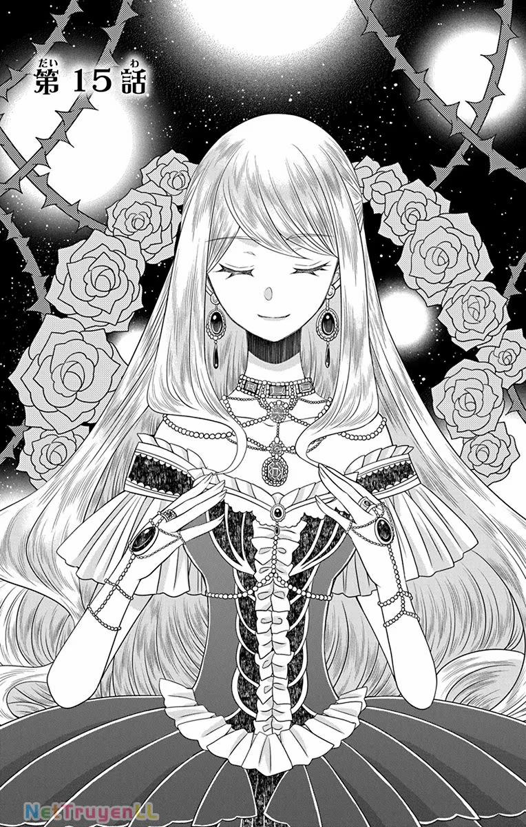 Teikoku No Koiyome 15 trang 1